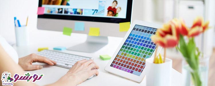 دیزاین و رنگ بندی در طراحی سایت