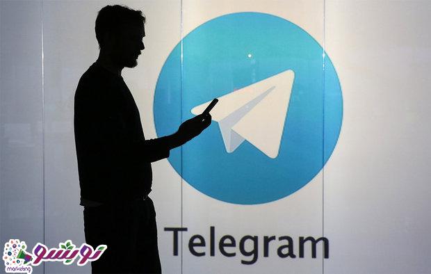 تولید محتوا در تلگرام در نوبشو مارکتینگ