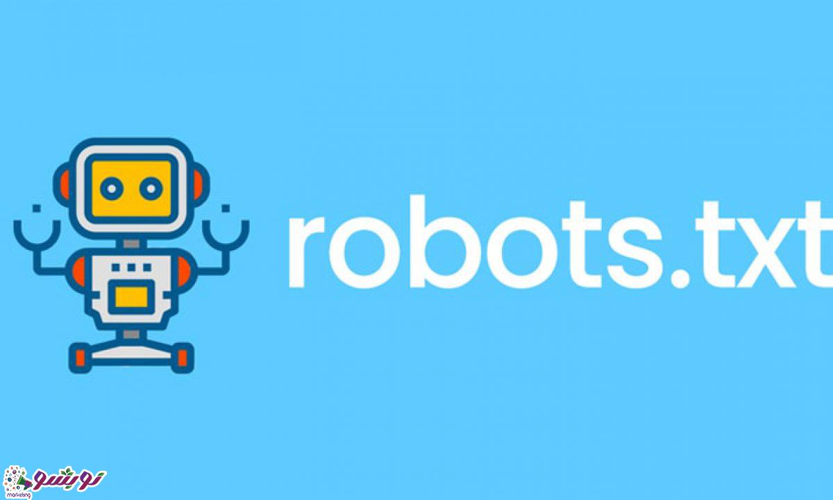 فایل Robots.txt در نوبشو مارکتینگ
